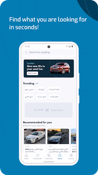 Q8Car Screenshot 3 - AppWisp.com Q8Car Screenshot 3 - AppWisp.com