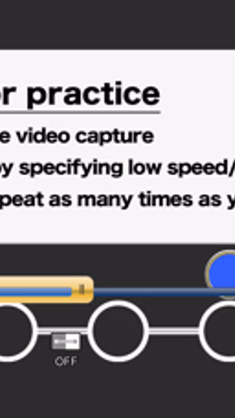 Sound Game Training Screenshot 2 - AppWisp.com Sound Game Training Screenshot 2 - AppWisp.com
