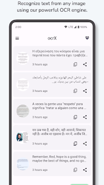 OCR - Image to Text - Extract Screenshot 1 - AppWisp.com OCR - Image to Text - Extract Screenshot 1 - AppWisp.com