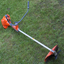 Grass Trimmer Sound - AppWisp.com