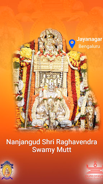 Nanjangud SRS Mutt Screenshot 2 - AppWisp.com Nanjangud SRS Mutt Screenshot 2 - AppWisp.com