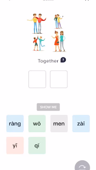 Wo Hui Mandarin Screenshot 4 - AppWisp.com Wo Hui Mandarin Screenshot 4 - AppWisp.com