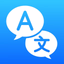 Translate Now - AI Translator - AppWisp.com