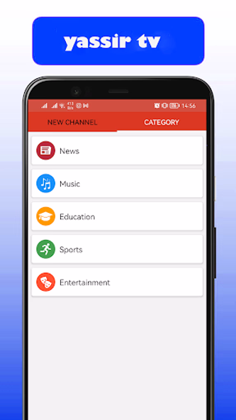 Yassir TV البث المباشر Screenshot 2 - AppWisp.com Yassir TV البث المباشر Screenshot 2 - AppWisp.com