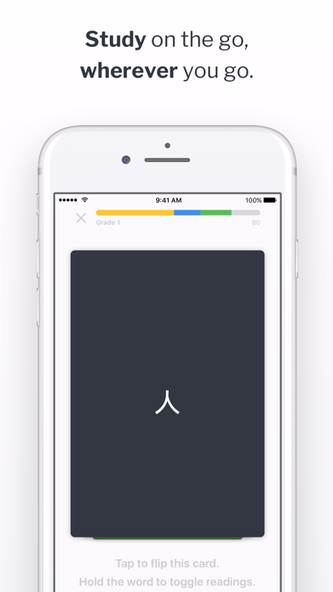 Japanese Screenshot 3 - AppWisp.com Japanese Screenshot 3 - AppWisp.com
