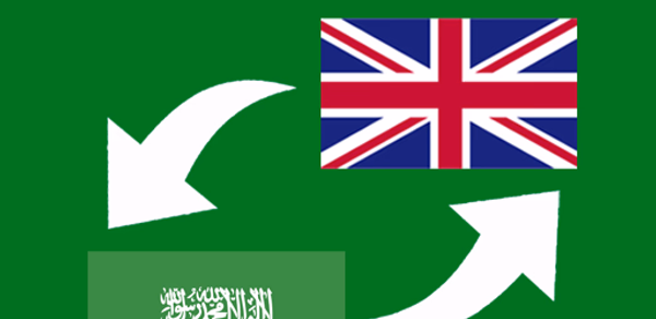Arabic - English Translator Header - AppWisp.com Arabic - English Translator Header - AppWisp.com