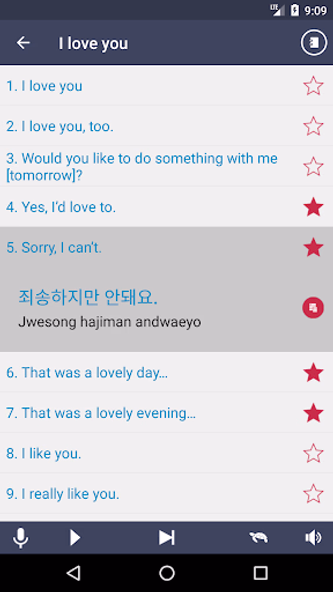 Learn Korean Screenshot 3 - AppWisp.com Learn Korean Screenshot 3 - AppWisp.com