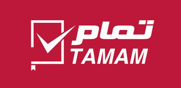تمام TAMAM Header - AppWisp.com تمام TAMAM Header - AppWisp.com