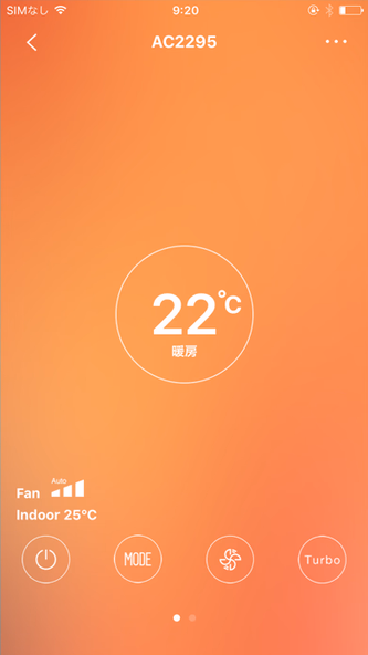 IRIS AIR-con Screenshot 3 - AppWisp.com IRIS AIR-con Screenshot 3 - AppWisp.com