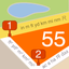 Planimeter 55. Measure on map. - AppWisp.com