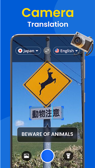 All Languages Translator App Screenshot 4 - AppWisp.com All Languages Translator App Screenshot 4 - AppWisp.com