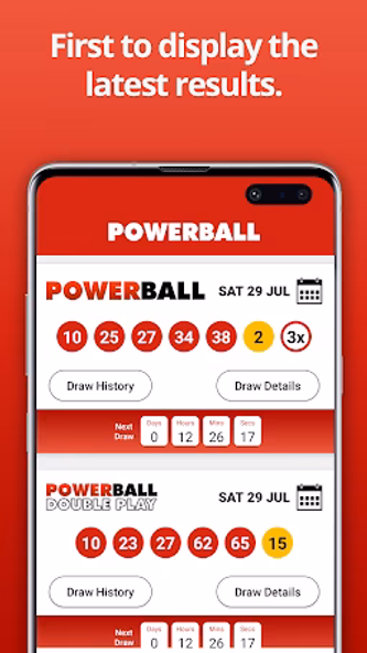 PB Lottery Results Screenshot 1 - AppWisp.com