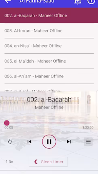 Maher Full Offline Mp3 Quran Screenshot 4 - AppWisp.com Maher Full Offline Mp3 Quran Screenshot 4 - AppWisp.com
