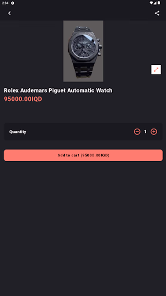 Scoop.IQ Screenshot 2 - AppWisp.com