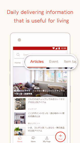 RoomClip Interior PhotoSharing Screenshot 3 - AppWisp.com RoomClip Interior PhotoSharing Screenshot 3 - AppWisp.com