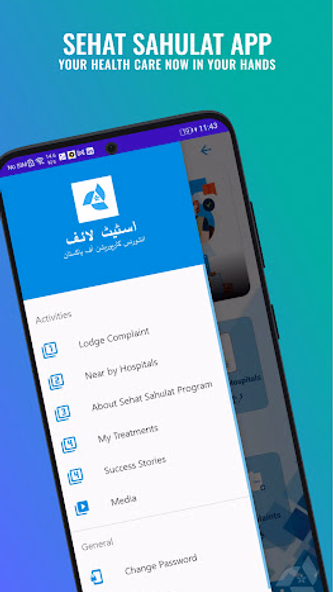 Sehat Sahulat Application Screenshot 3 - AppWisp.com Sehat Sahulat Application Screenshot 3 - AppWisp.com