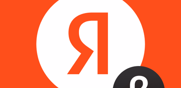 Яндекс Старт (бета) Header - AppWisp.com Яндекс Старт (бета) Header - AppWisp.com