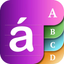 Spanish Plus Dict & Translator - AppWisp.com