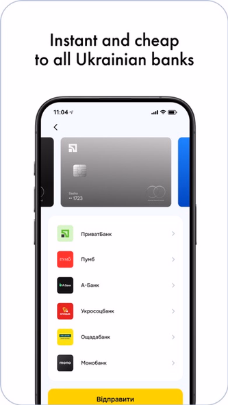SPOKO money transfers Screenshot 4 - AppWisp.com SPOKO money transfers Screenshot 4 - AppWisp.com