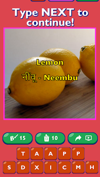Fruit Name Hindi English App Screenshot 2 - AppWisp.com Fruit Name Hindi English App Screenshot 2 - AppWisp.com