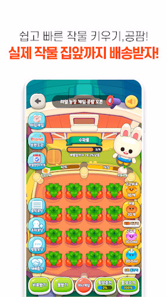 공구마켓-공동구매 쇼핑어플 Screenshot 1 - AppWisp.com 공구마켓-공동구매 쇼핑어플 Screenshot 1 - AppWisp.com