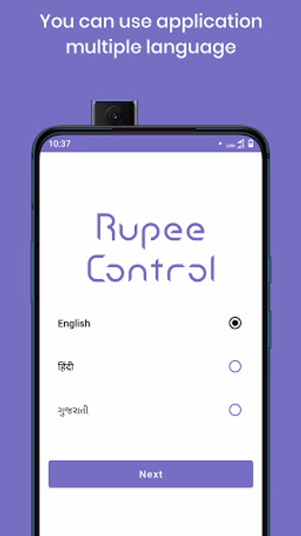 Rupee Control: Expense Tracker Screenshot 2 - AppWisp.com Rupee Control: Expense Tracker Screenshot 2 - AppWisp.com