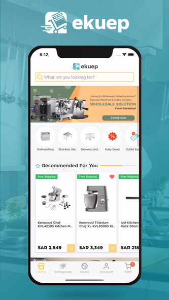 Ekuep - إكويب Screenshot 1 - AppWisp.com Ekuep - إكويب Screenshot 1 - AppWisp.com