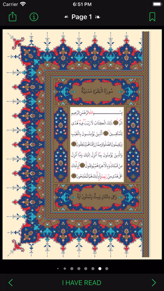 One Page: Read Quran Every Day Screenshot 2 - AppWisp.com