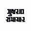 Gujarat Samachar Gujarati News - AppWisp.com