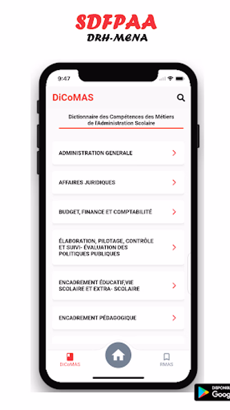 SDFPAA Screenshot 4 - AppWisp.com SDFPAA Screenshot 4 - AppWisp.com