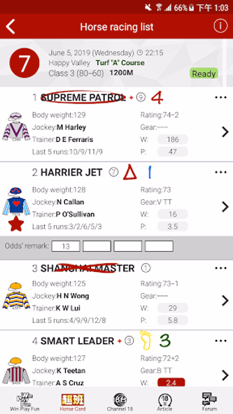Racing GPS Screenshot 2 - AppWisp.com Racing GPS Screenshot 2 - AppWisp.com