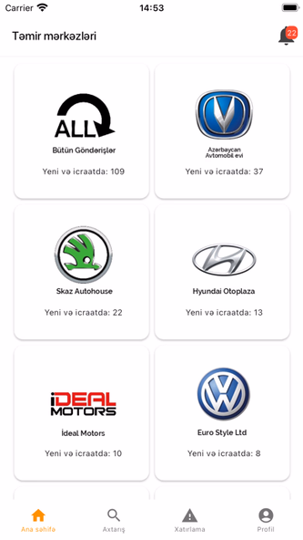 HU Carep Screenshot 2 - AppWisp.com HU Carep Screenshot 2 - AppWisp.com