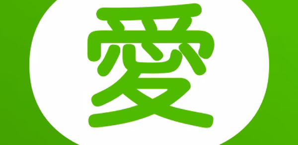aiai dating 愛愛愛聊天 -Find new fr Header - AppWisp.com aiai dating 愛愛愛聊天 -Find new fr Header - AppWisp.com