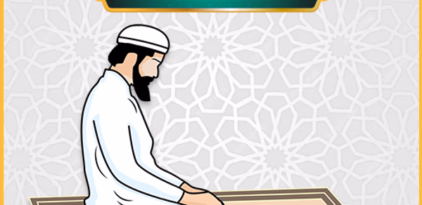 Step by Step Daily Namaz Guide Header - AppWisp.com Step by Step Daily Namaz Guide Header - AppWisp.com