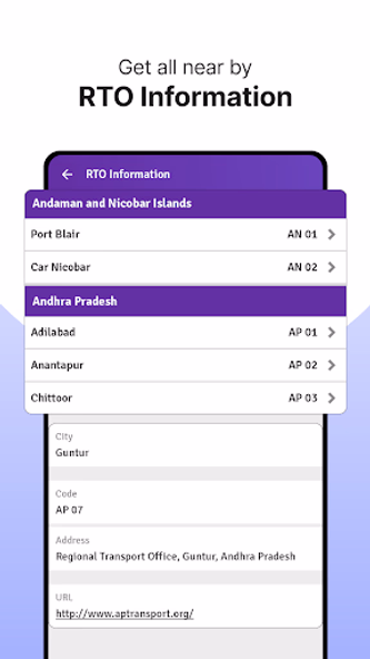 RTO Vehicle Info App, Challan Screenshot 4 - AppWisp.com RTO Vehicle Info App, Challan Screenshot 4 - AppWisp.com