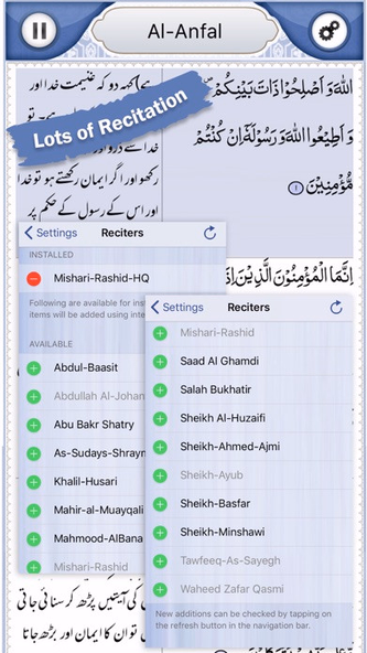 Quran Explorer Screenshot 4 - AppWisp.com Quran Explorer Screenshot 4 - AppWisp.com