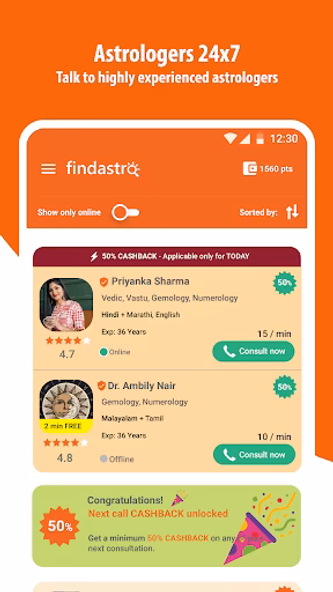 FindAstro : Talk to Astrologer Screenshot 1 - AppWisp.com FindAstro : Talk to Astrologer Screenshot 1 - AppWisp.com