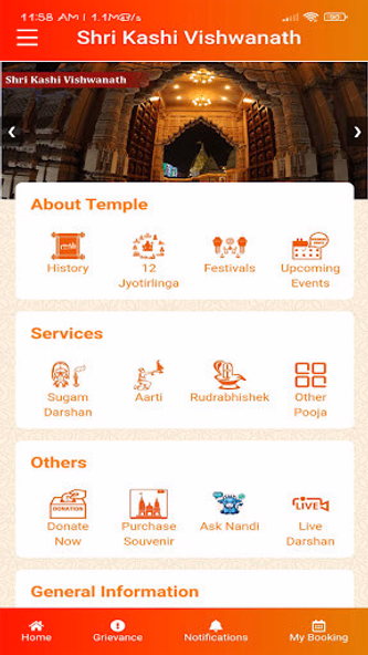 Shri Kashi Vishwanath Temple Screenshot 1 - AppWisp.com