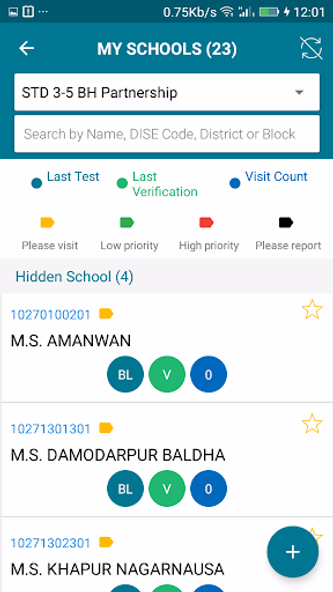 GP App - Pratham Partnerships Screenshot 2 - AppWisp.com GP App - Pratham Partnerships Screenshot 2 - AppWisp.com