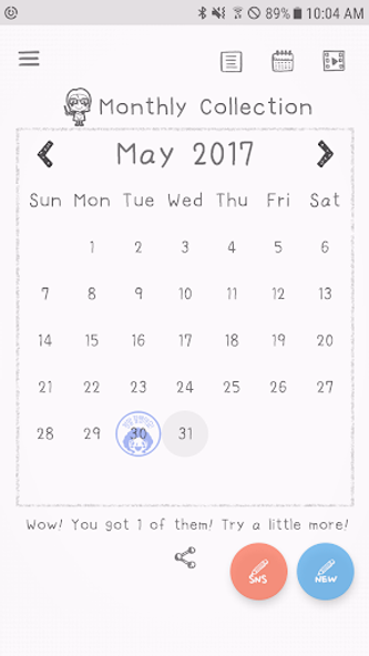 Praise diary Screenshot 2 - AppWisp.com Praise diary Screenshot 2 - AppWisp.com