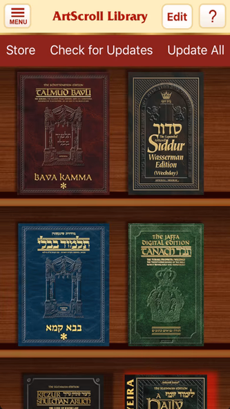 ArtScroll Digital Library Screenshot 1 - AppWisp.com ArtScroll Digital Library Screenshot 1 - AppWisp.com