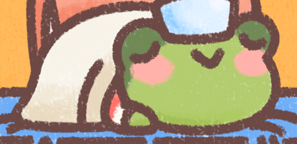 Hamster Inn Header - AppWisp.com Hamster Inn Header - AppWisp.com