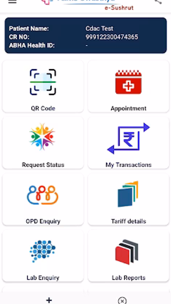 AIIMS Jodhpur Swasthya Screenshot 4 - AppWisp.com AIIMS Jodhpur Swasthya Screenshot 4 - AppWisp.com