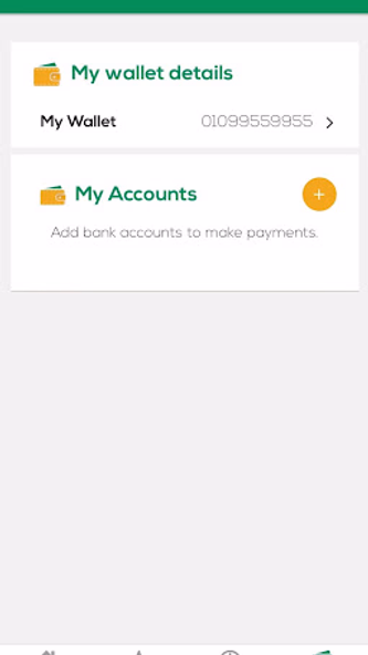 Faisal Cash Screenshot 2 - AppWisp.com Faisal Cash Screenshot 2 - AppWisp.com