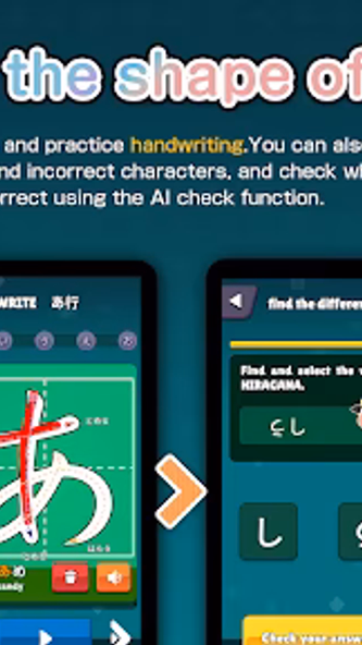 Learn Japanese Hiragana Screenshot 3 - AppWisp.com Learn Japanese Hiragana Screenshot 3 - AppWisp.com