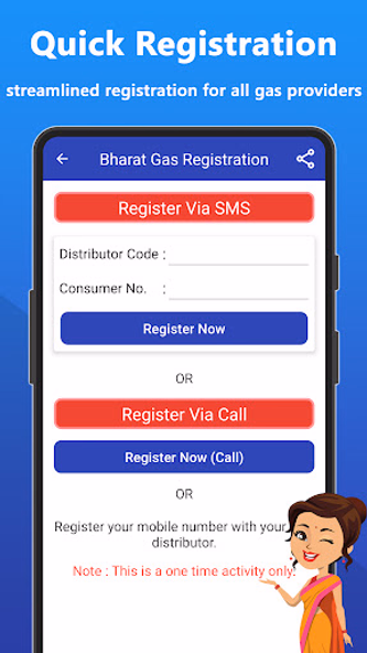 Gas Booking App Screenshot 2 - AppWisp.com Gas Booking App Screenshot 2 - AppWisp.com