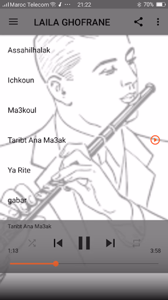 ليلى غفران Screenshot 2 - AppWisp.com ليلى غفران Screenshot 2 - AppWisp.com