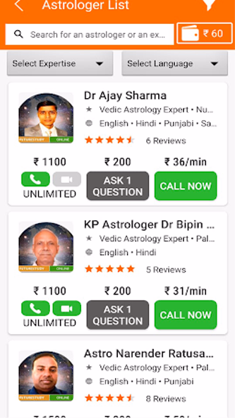 Futurestudy Online Screenshot 2 - AppWisp.com Futurestudy Online Screenshot 2 - AppWisp.com