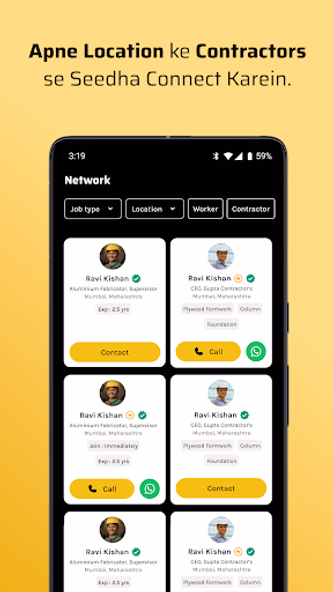 ProjectHero Workers App Screenshot 2 - AppWisp.com ProjectHero Workers App Screenshot 2 - AppWisp.com