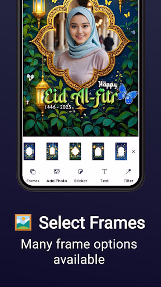 EID Mubarak Photo Frame 2025 Screenshot 3 - AppWisp.com EID Mubarak Photo Frame 2025 Screenshot 3 - AppWisp.com